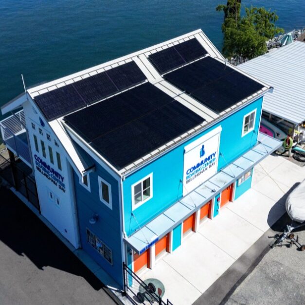 Burlington Community Boating Center